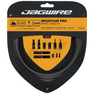 JAGWIRE Mountain Pro Brake Kit �}�E���e���v�� �u���[�L�L�b�g �A�C�X�O���[ CBB06201