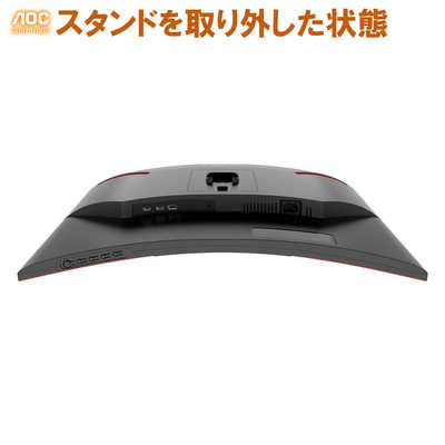 AOC ゲーミングモニター ブラック＆レッド [27型 /フルHD(1920×1080