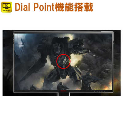 ＡＯＣ　ゲーミングモニター　c27g3 AOC エーオーシー ゲーミングモニター 曲面 1000R 27インチ C27G3/11