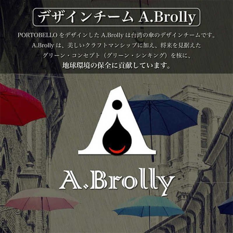 ABROLLY ABROLLY 回転して衝突を回避！ビル風や人混みに強い“都会のタフ傘”「PORTOBELLO」 port-BLK port-BLK