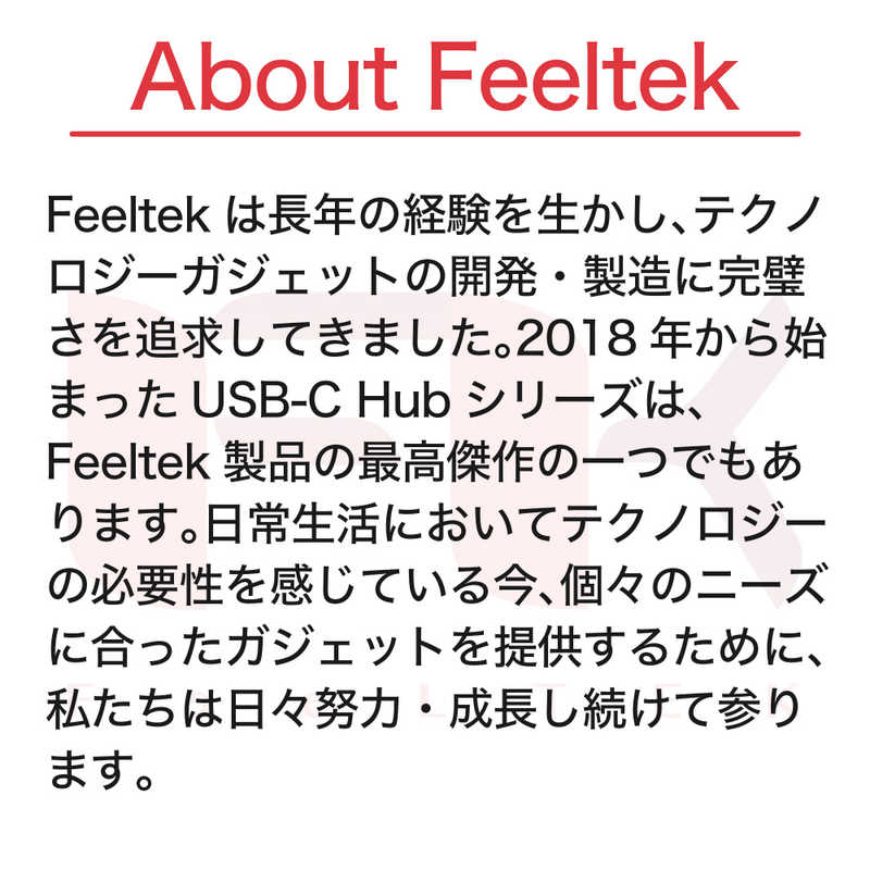 FEELTEK FEELTEK Portable 4-in-1 USB-C Hub HCM004AP2F HCM004AP2F