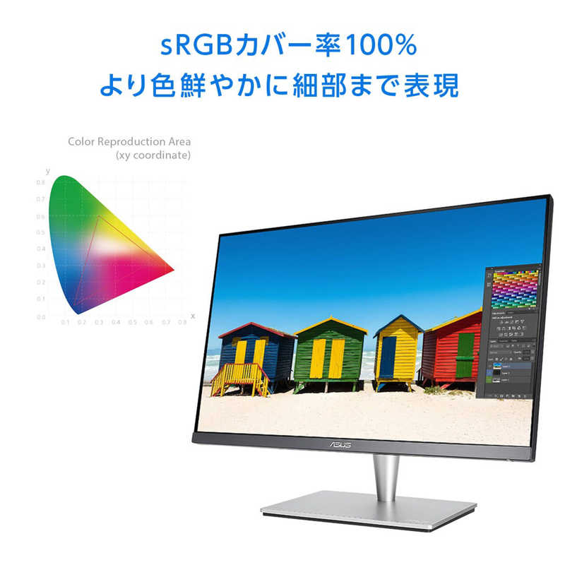 ASUS エイスース ASUS エイスース PCモニター ProArt [24型 /WUXGA(1920×1200） /ワイド] PA24AC PA24AC