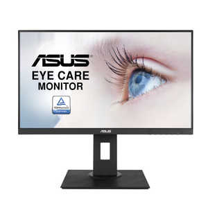 ASUS エイスース PCモニター Eye Care ブラック [23.8型 /フルHD(1920×1080) /ワイド] VA24DQLB