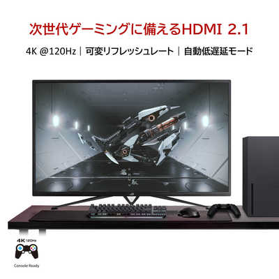 ASUS エイスース ゲーミングモニター 43型/ 4K(3840×2160