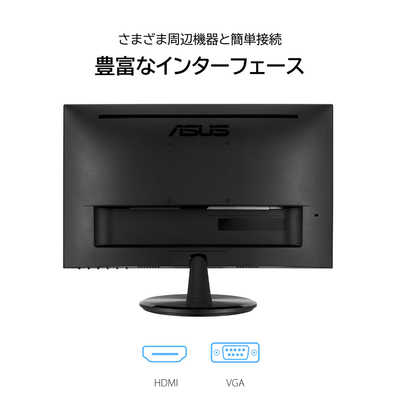 VP229HE ASUS ゲーミングモニター 液晶ディスプレイ VP229HE｜Monitors｜ASUS USA