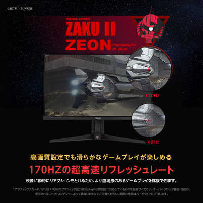 ASUS エイスース ゲーミングモニター VG27AQGL1A 27型/ WQHD(2560×1440