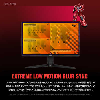 ASUS エイスース ゲーミングモニター VG27AQGL1A 27型/ WQHD(2560×1440