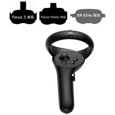 HTC VIVE XR Elite コントローラー HTC VIVE Focus 3/ VIVE Focus Vision/ VIVE XR Elite用