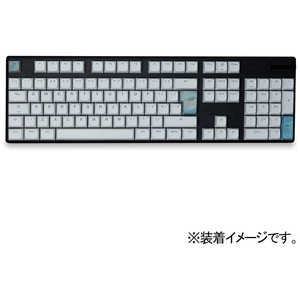 Tai-Hao BOBO PROFILE BACKLIT ABS DOUBLE SHOT KEYCAP SET - Coastal Blue COASTALBLUEKEYCAP