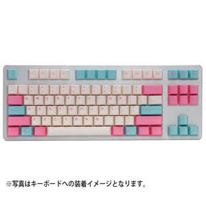 Tai-Hao マイアミサーフ キーキャップセット MIAMISURFSET