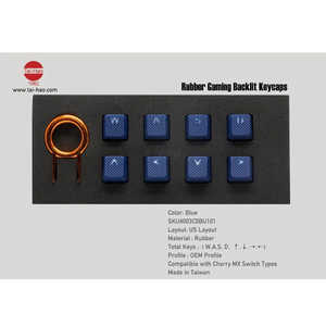 TAIHAO 〔キーキャップ〕 英語配列 Rubber Gaming Backlit Keycaps-8 keys ダークブルー KEYCAPSDARKBLUE8