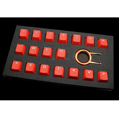 Tai-Hao ゲーミング ラバーキーキャップ バックライト透過 レッド