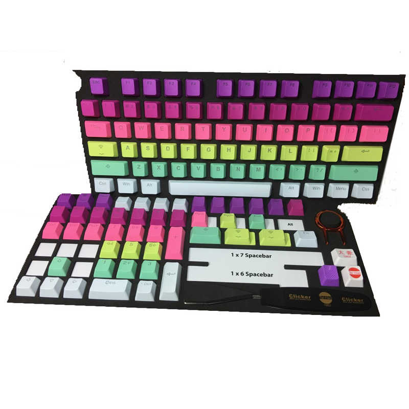 Tai-Hao Tai-Hao キーキャップセット PBT Backlit- Rainbow Sherbet 121 Keys 英語配列 th-rainbow-sherbet-keycap-set th-rainbow-sherbet-keycap-set