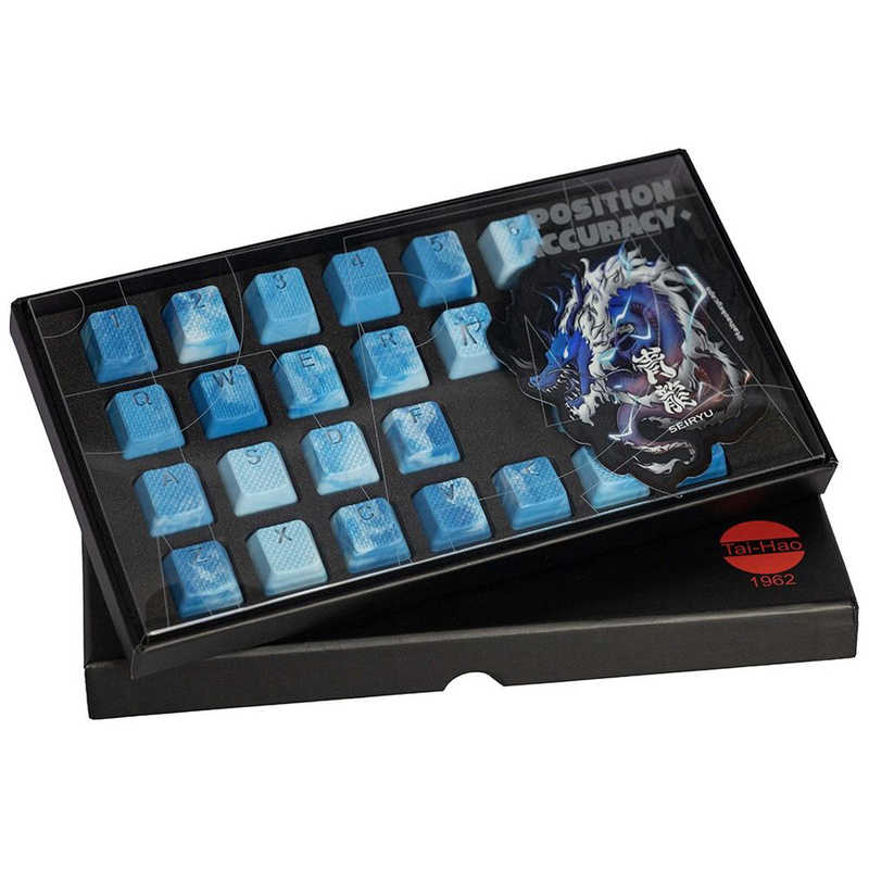 Tai-Hao Tai-Hao Rubberized Gaming Keycap Mark II - 23keys Seiryu RUBBERKEYCAPSSEIRYU RUBBERKEYCAPSSEIRYU
