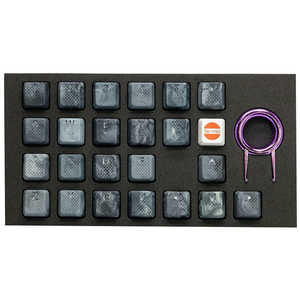 Tai-Hao Rubberized Gaming Keycap Mark II - 23keys Byakko RUBBERKEYCAPSBYAKKO