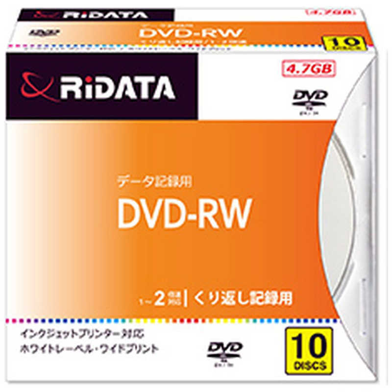 RITEK RITEK DVD-RW4.7G. PW10P A データ用DVD-RW [10枚/4.7GB/インクジェットプリンター対応] DVDRW47GPW10PA DVDRW47GPW10PA