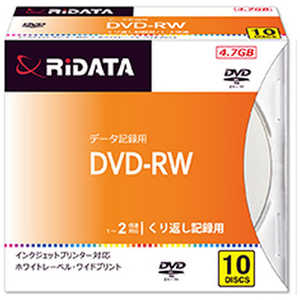 RITEK DVD-RW4.7G. PW10P A データ用DVD-RW [10枚/4.7GB/インクジェットプリンター対応] DVDRW47GPW10PA