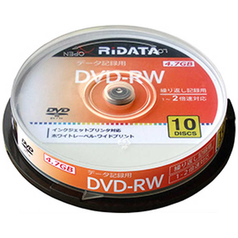 RITEK RITEK DVD-RW4.7G. PW10SP A データ用DVD-RW [10枚/4.7GB/インクジェットプリンター対応] DVDRW47GPW10SPA DVDRW47GPW10SPA