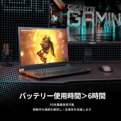 GIGABYTE ゲーミングノートパソコン G6X ［16.0型 /Windows11 Home 