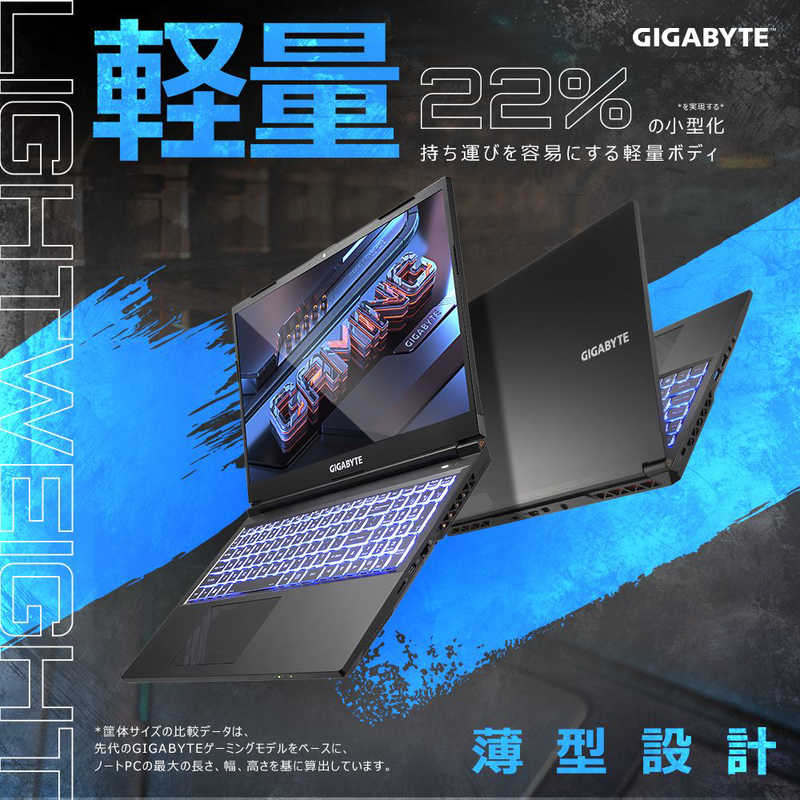 GIGABYTE GIGABYTE ゲーミングノートパソコン G7 ブラック ［17.3型 Windows11 Home intel Core i5 メモリ：16GB SSD：512GB］ G7 KE-52JP213SH G7 KE-52JP213SH