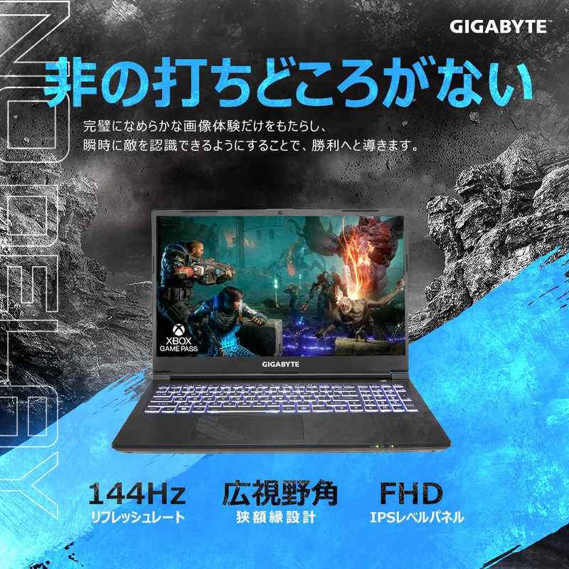 GIGABYTE GIGABYTE ゲーミングノートパソコン G5 ブラック G5KF-E3JP333SH ［15.6型 /Windows11 Home /intel Core i5 /メモリ：8GB /SSD：512GB］ G5KFE3JP333SH G5KFE3JP333SH