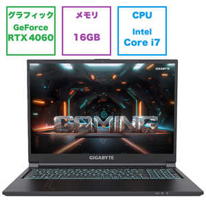 GIGABYTE ゲーミングノートパソコン G6 ［16.0型 /Windows11 Home /intel Core i7 /メモリ：16GB /SSD：512GB］ ブラック G6KF-H3JP853SH