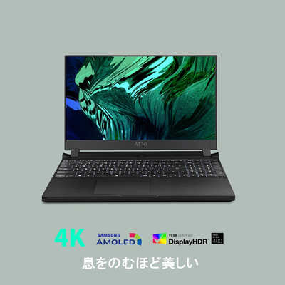 GIGABYTE ゲーミングノートパソコン AERO 5 ブラック [15.6型 