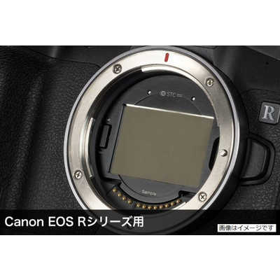 スターミスト2 EOS Rシリーズ10機種のみ【EOS R / RP / Ra / R3 / R5
