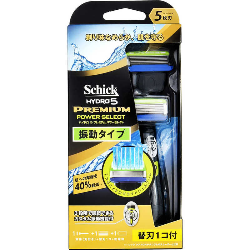 シック シック ハイドロ5プレミアムパワーセレクトホルダー(替刃1コ付)  