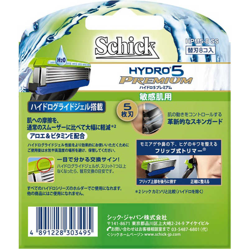 売り出し 銀座ステファニー ＲＥＡＣＨ リーチ 歯ブラシ 奥歯集中ケア ちょっとコンパクト ふつう discoversvg.com