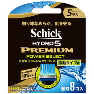 シック ハイドロ5プレミアムパワーセレクト 8個 ハイドロ5プレミアムパワSカエ8コ