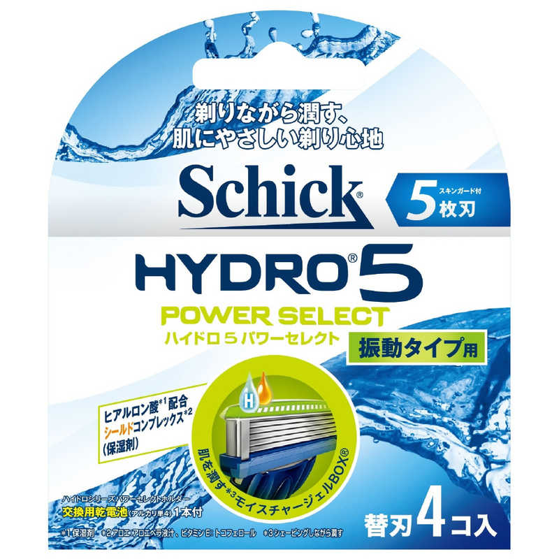 シック シック ハイドロ5パワーセレクト  