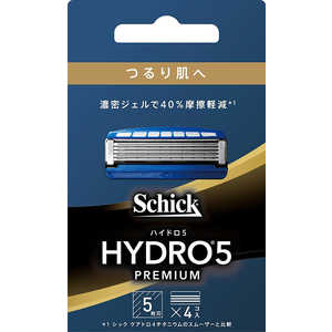 「シックジャパン」ハイドロ5 プレミアム つるり肌へ 替刃(4コ入) 「シックジャパン」ハイドロ5 プレミアム つるり肌へ 替刃(4コ入)