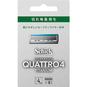 シック ｢シックジャパン｣クアトロ4 チタニウム 替刃(8コ入) 