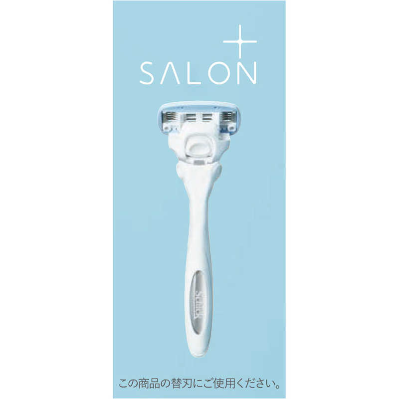 休日限定 ケンコーライフ 店Schick ハイドロシルク 敏感肌用 替刃 3コ入