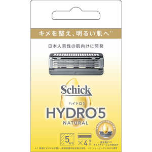 シック ハイドロ5ナチュラル 替刃(4コ入) シック ハイドロ5ナチュラル 替刃(4コ入)