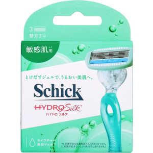 Schick（シック）ハイドロシルク 敏感肌用 替刃 3コ入