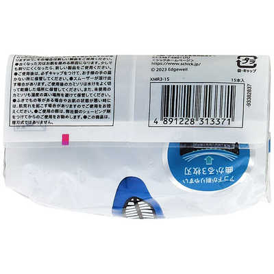 シック エクストリーム3(15本入) の通販 - カテゴリ：日用品・化粧品