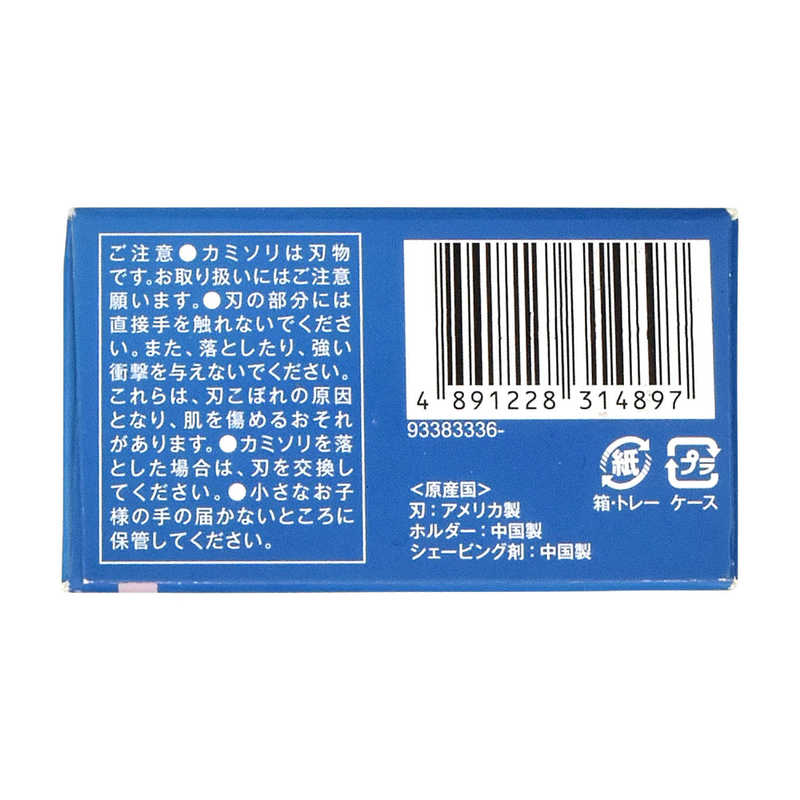 シック シック ハイドロ5 ベーシック コンボパック(ホルダー(刃付き)+替刃4コ)  