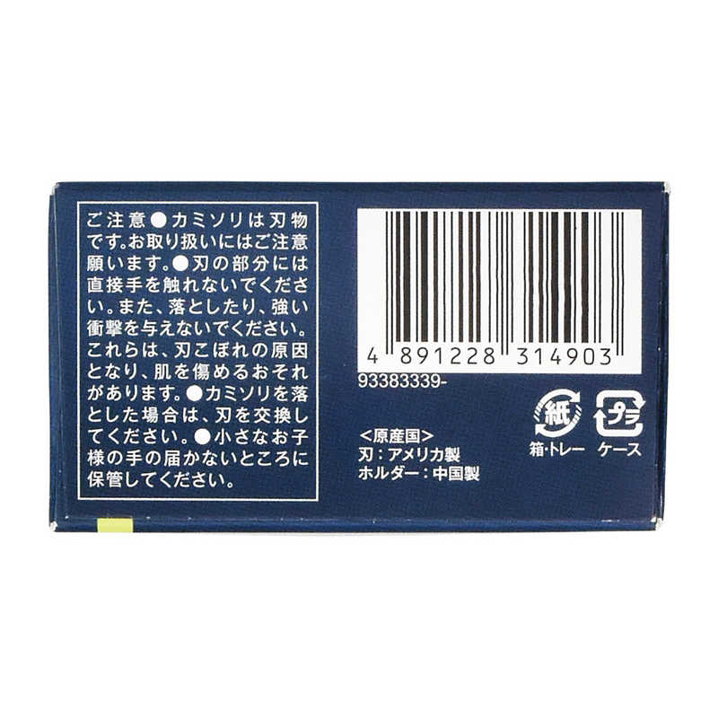 シック シック ハイドロ5プレミアム つるり肌へ コンボパック (ホルダー(刃付き)+替刃4コ)  