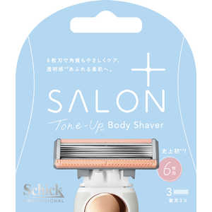 シック サロンプラス トーンアップ ボディシェーバー替刃(3コ入) サロンプラスBSカエバ