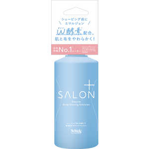 シック サロンプラス エンザイムボディシェービングエマルジョン 200g SPBSエマルジヨン