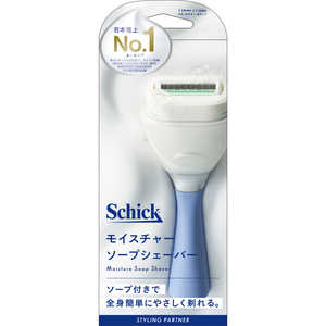 シック モイスチャーソープシェーバーホルダー シック モイスチャーソープシェーバーホルダー