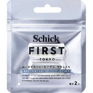 シック ファースト シェービング替刃2個 シック ファースト シェービング替刃2個