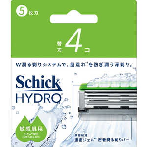 シック ハイドロ 敏感肌 替刃(4コ) HDビンカンカエバ4コ