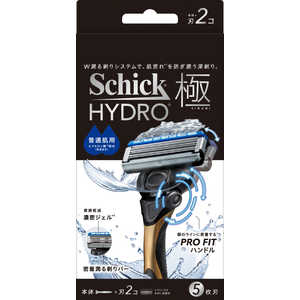 シック ハイドロ極 普通肌 ホルダー(本体＋刃2コ) HDKフツウホルダー