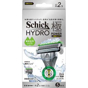 シック ハイドロ極パワー 敏感肌 ホルダー 本体＋替刃2個 HDKPビンカンホルダー