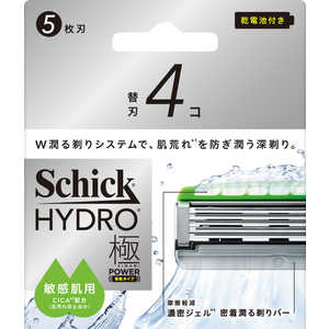 シック ハイドロ極パワー 敏感肌 替刃(4コ) HDKPビンカンカエバ4