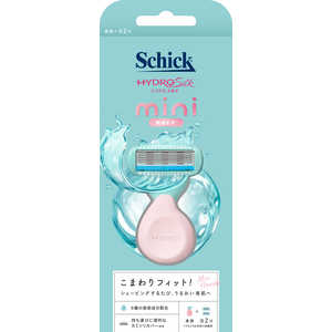 シック ハイドロシルク 敏感肌用 ホルダー mini(本体＋刃2個) HSビンカンHMINI