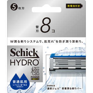 シック ハイドロ極パワー 普通肌 替刃(8コ) HDKPフツウカエバ8コ